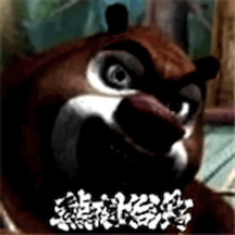 獲得了特?cái)z名梗剪輯系統(tǒng)的林楓開(kāi)始了自己的up主之旅。《